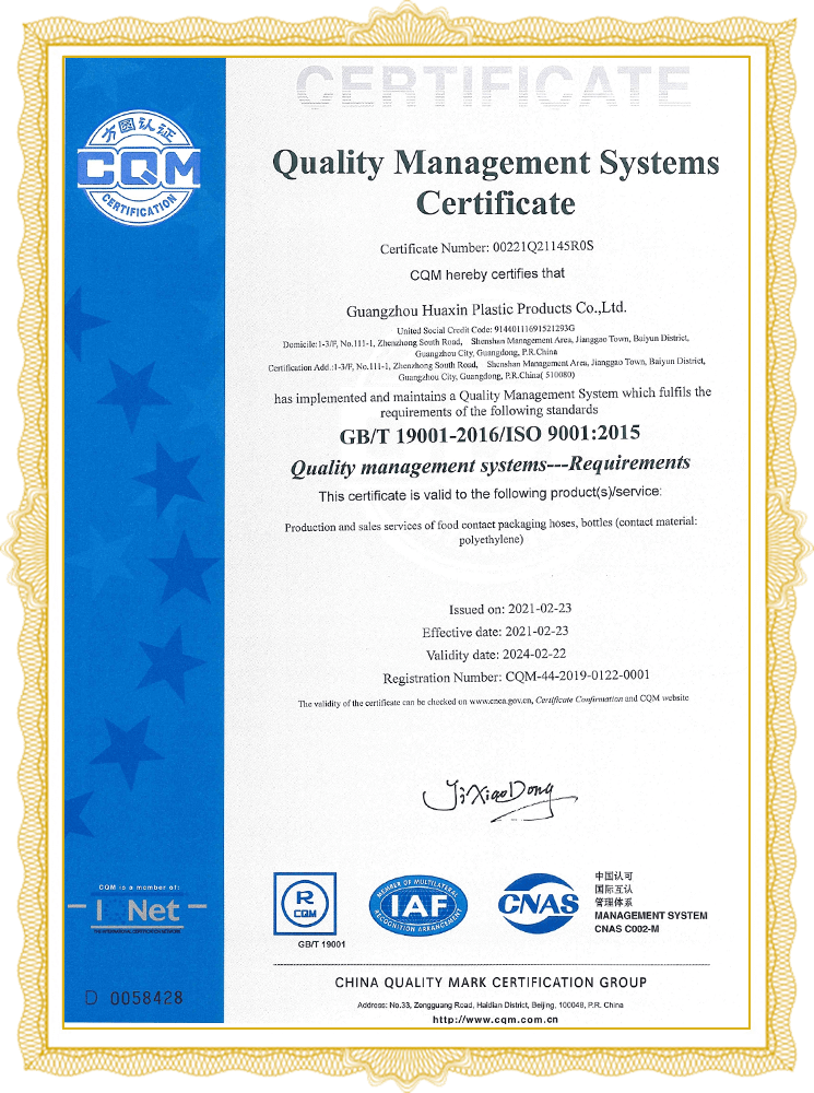 ISO9001 -4