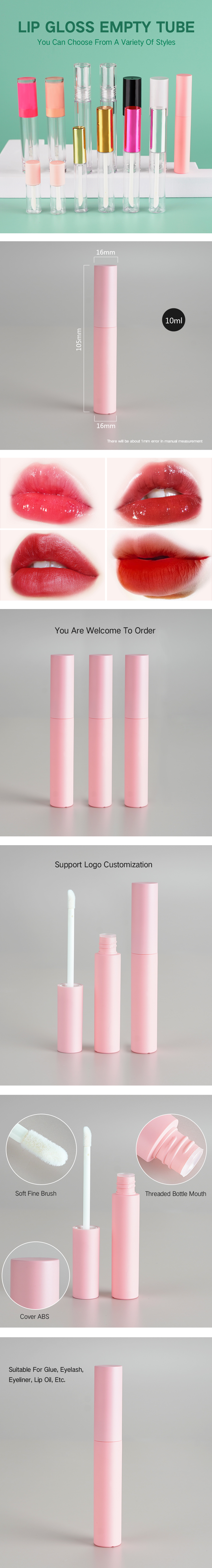 Lip gloss tube