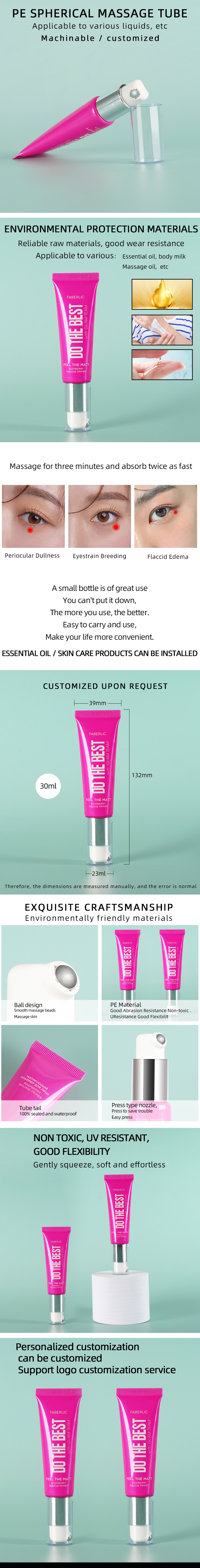 cosmetic tube