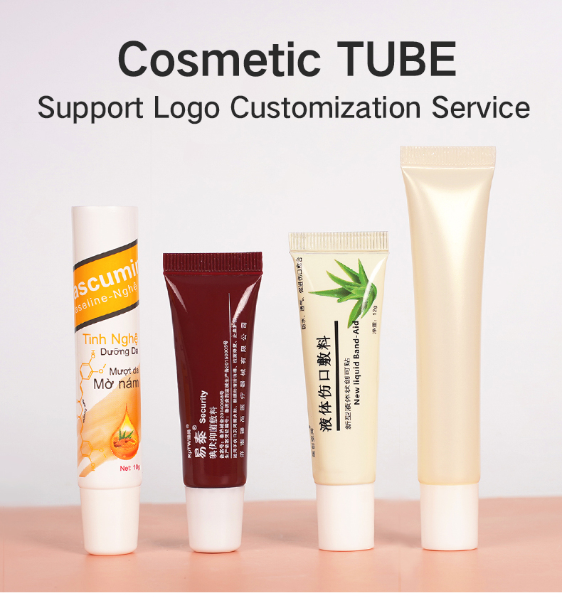 tube packaging