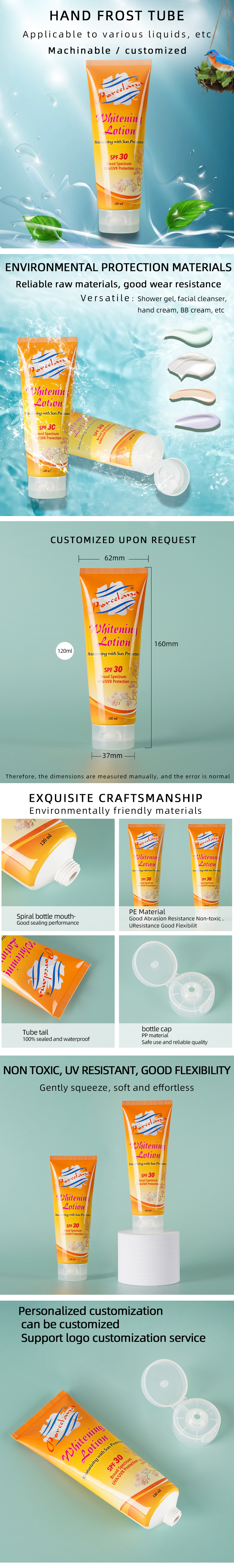 hand cream tube