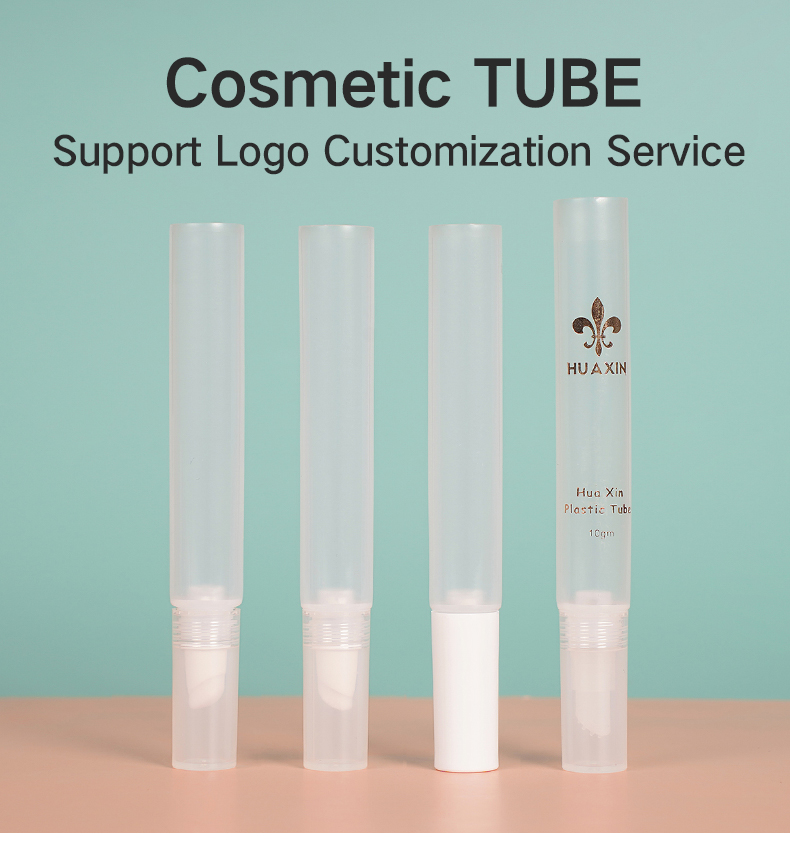 cosmetic tube