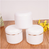 Round large -capacity cream mask container PP material wide -mouth jar packaging