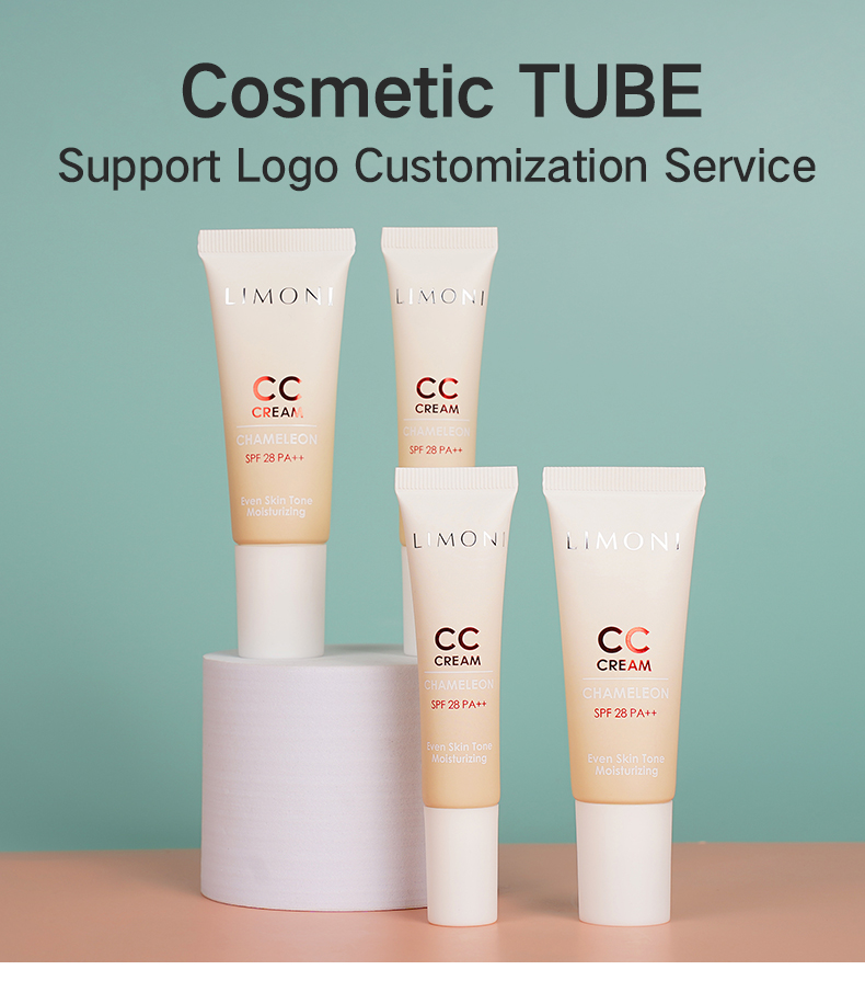 cosmetic tube