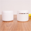 Round large -capacity cream mask container PP material wide -mouth jar packaging