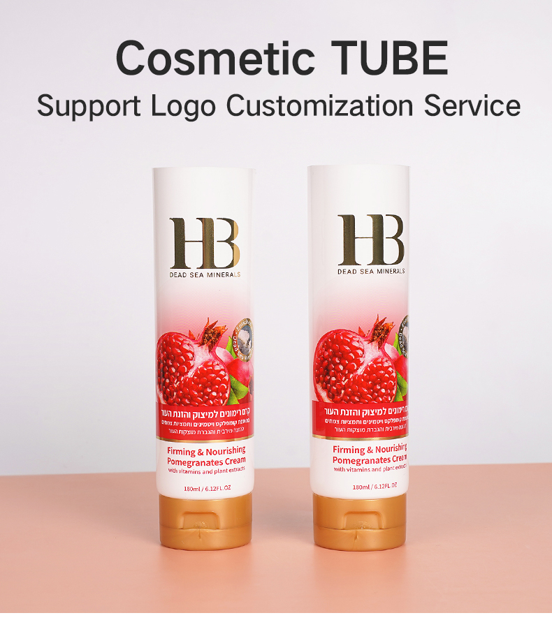 abl tube