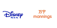 wan