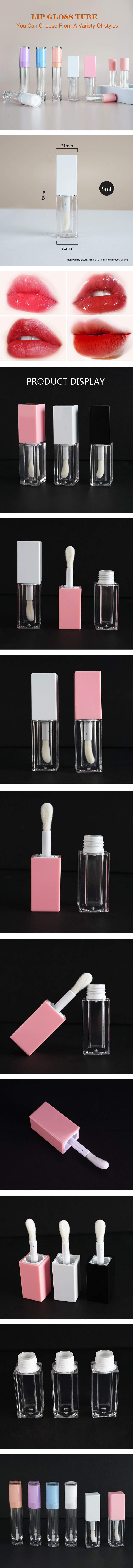 Lip gloss tube