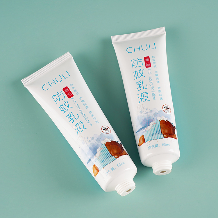 PE Cream Tube Tube Cosmetics Hand Cream With Flip Cover