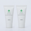 Huaxin OEM ODM100g 120g 150g Cosmetic Packaging Tube White Black Squeeze Tube For Facial Cleanser