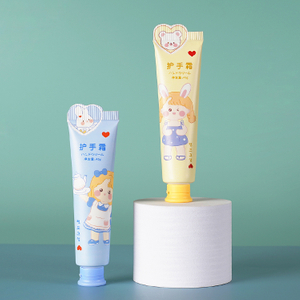 40g Unique Cream Tube Moisturizing Cream Aluminum Tube Aluminum Cream Tube Packaging